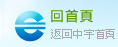 首頁(yè)